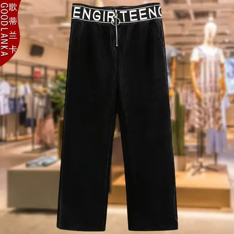 加肥加大码胖妈妈冬装加绒裤子宽松显瘦高腰加厚灯芯绒休闲阔脚裤商品大图