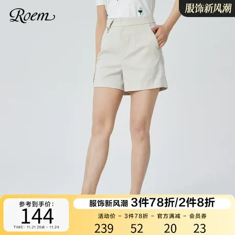 Roem通勤简约利落高腰气质短裤新款简约利落休闲套装短裤下装女商品大图