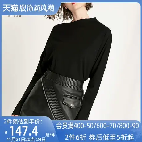 秋冬2023新款欧洲站黑色时尚宽松斜肩上衣长袖毛衣欧货毛针织衫女图片