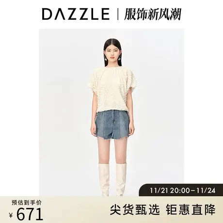 DAZZLE地素奥莱 春季法式别致圆领提花系带泡泡袖衬衫上衣女图片