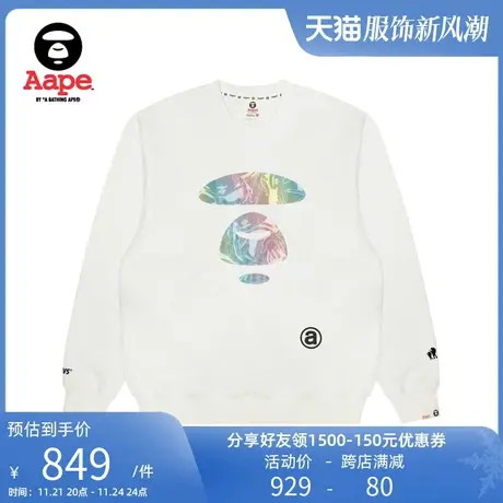 Aape旗舰店男装猿人彩虹迷彩印花宽松薄绒圆领卫衣A326XXL商品大图