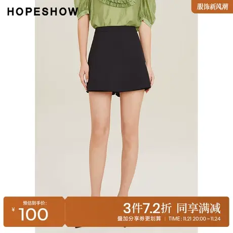 红袖outlets烫钻高腰裙裤女hopeshow2023春新款a字遮胯显瘦短裤商品大图