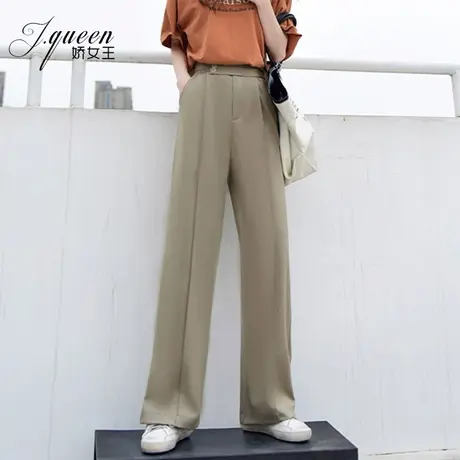 高腰阔腿裤女春秋季韩版垂坠感宽松休闲百搭直筒显瘦拖地长裤子商品大图