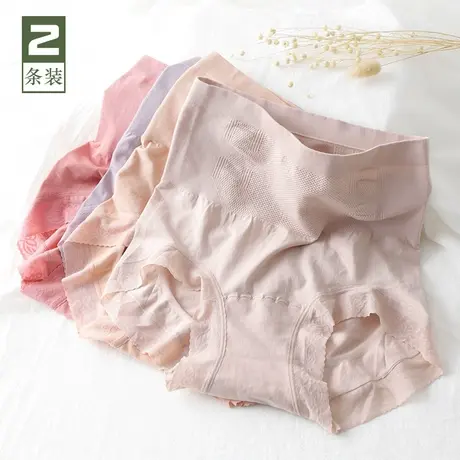 收腹保险内裤大码女高腰无痕纯棉裆防走光打底安全裤平角束腰薄款商品大图