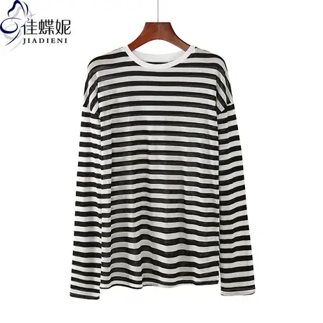 夏季圆领宽松大码薄款中长款新款休闲条纹长袖体恤上衣女韩版T恤商品大图