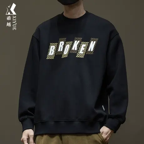 日系重磅针织卫衣男士秋冬潮流刺绣圆领长袖上衣印花内搭打底衫潮商品大图