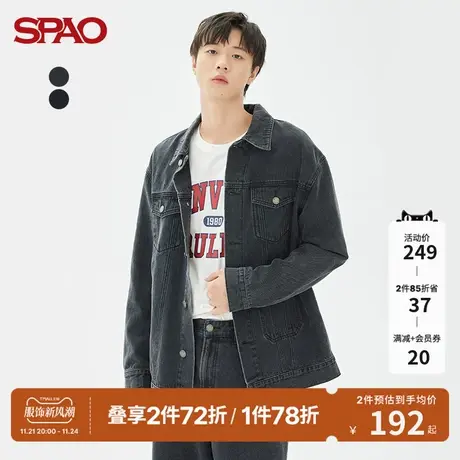 SPAO男士夹克春季新款休闲宽松复古牛仔外套SPJEC38P02商品大图