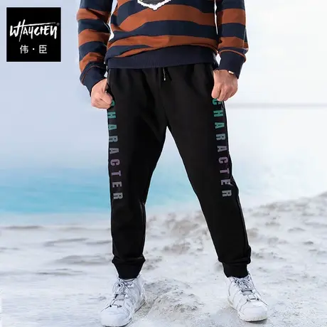 伟臣潮牌大码男装反光印花休闲长裤男胖子加肥加大宽松加绒卫裤男商品大图