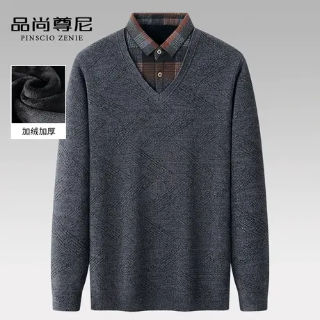 男士毛衣秋冬2022新款加绒雪尼尔假两件针织打底衫中老年爸爸装商品大图