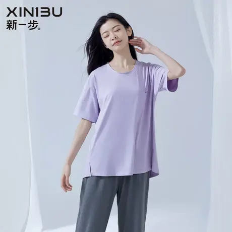 新一步莫代尔棉短袖睡衣女夏天薄款凉感2024年新款家居服两件套装商品大图