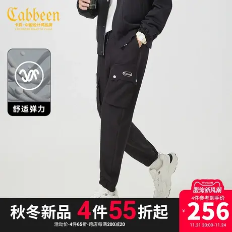 卡宾男装 TR弹力休闲裤2023夏新款LOGO印花宽松束脚长裤舒适百搭Y商品大图