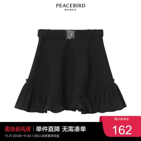 太平鸟气质流行春秋年新款压褶木耳边半裙A2GEC1623图片
