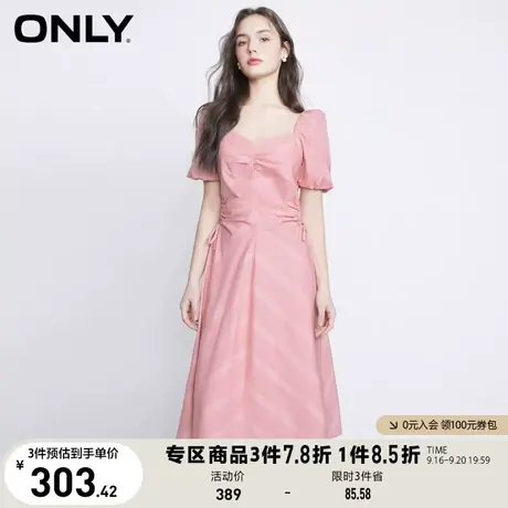 ONLY2023春夏新款百搭休闲风泡泡袖中长款方领连衣裙女图片