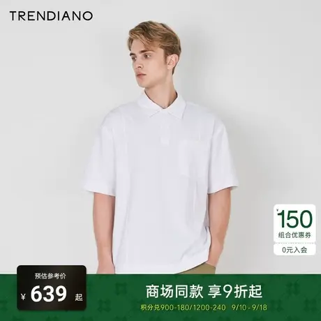 TRENDIANO官方2023新款夏季立体贴标宽松休闲短袖polo衫男商品大图
