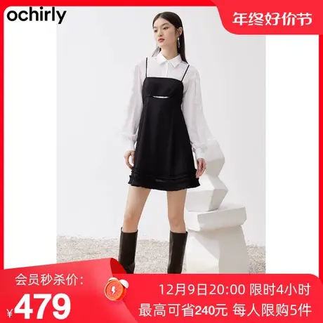 【新降】欧时力衬衫连衣裙套装新款秋装醋酸布蕾丝花边设计感图片