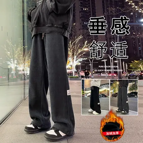 灯芯绒裤子男春秋季新款加绒阔腿宽松拖地长裤复古运动直筒休闲裤图片
