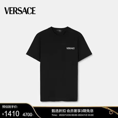 【新年礼物】 VERSACE/范思哲 男士Le Colonne T恤短袖上衣商品大图