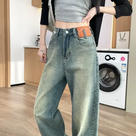 蓝色高腰直筒宽松牛仔裤女2024年新款春秋复古水洗显瘦阔腿拖地裤图片