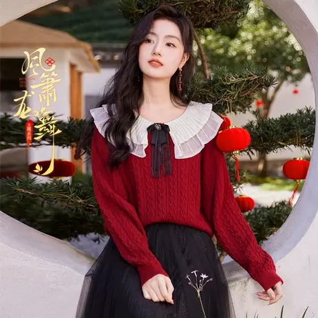 【新年搭配】【新年战袍】香影酒红色本命年毛衣女秋冬甜美龙年图片