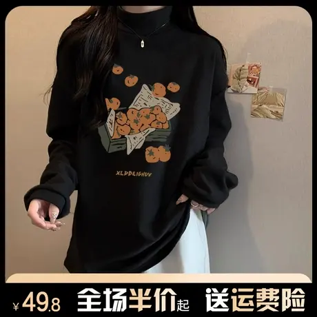 半高领德绒长袖t恤女秋冬季内搭保暖设计感印花宽松打底衫上衣服商品大图