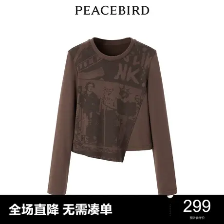 【商场同款】太平鸟女装2023年冬季新款印花打底衫A3CPD4242图片