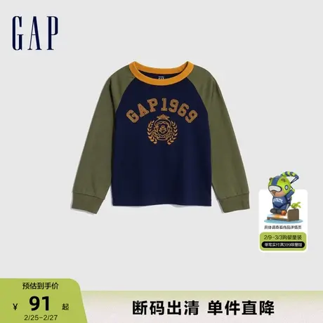 【断码优惠】Gap男幼童春秋LOGO撞色插肩袖长袖T恤纯棉上衣794572商品大图