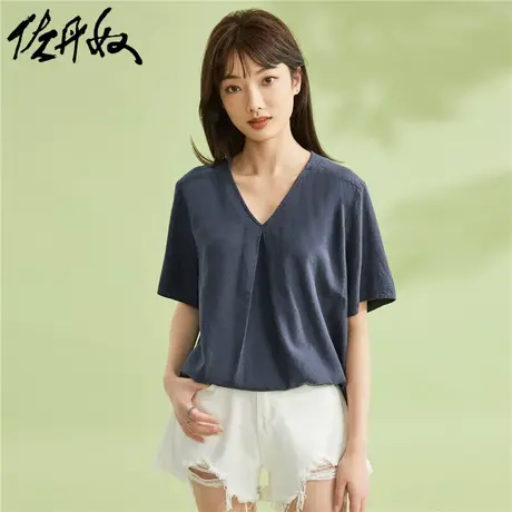 佐丹奴衬衫女装仿麻棉梭织褶皱V领薄短袖休闲衬衫 05343210商品大图
