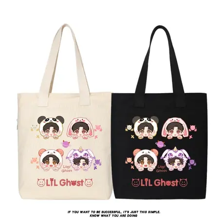小鬼王琳凯周边Lil Ghost纪念礼物学生手提补习包单肩斜挎包商品大图