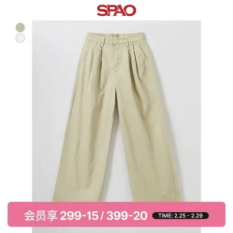 SPAO韩国同款2024年春季新款女士时尚休闲宽松阔腿裤SPTCE23G11商品大图