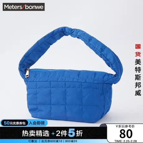 美特斯邦威夏季女士手提包菱格时尚大容量小巧实用包包商品大图