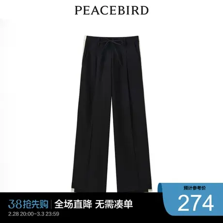 太平鸟奥莱休闲潮流撞色斯文长裤图片