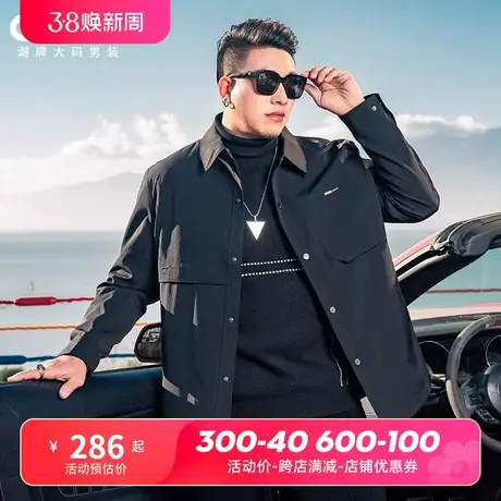 GxxH潮牌大码男装夹克外套男士春季新款美式宽松休闲潮流翻领上衣商品大图