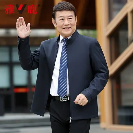 雅鹿爸爸立领外套春秋款中老年男士夹克衫商务休闲行政干部装上衣商品大图