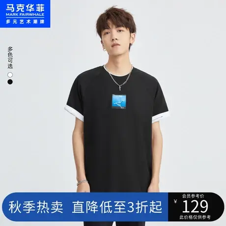 马克华菲时尚印花短袖T恤男2023夏季新款宽松休闲简约上衣潮图片