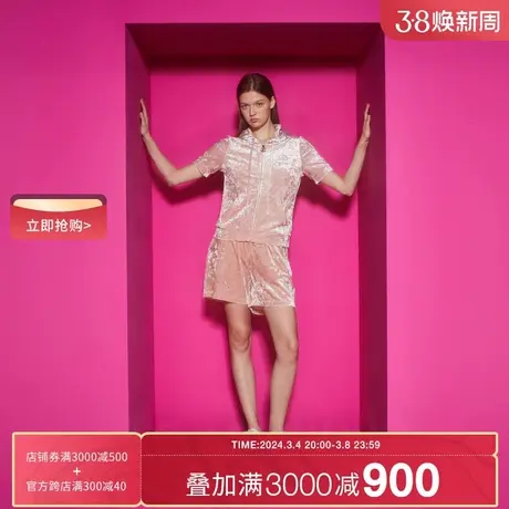 Juicy Couture橘滋女装新款女装春樱拂面重工皇冠烫钻丝绒外套图片