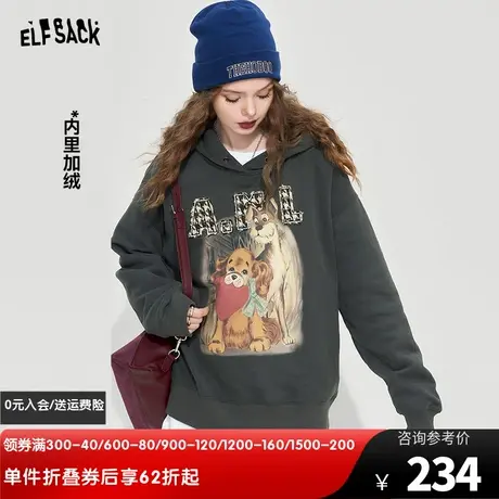 妖精的口袋长袖连帽加绒卫衣女2023冬季新款美式复古宽松针织上衣图片