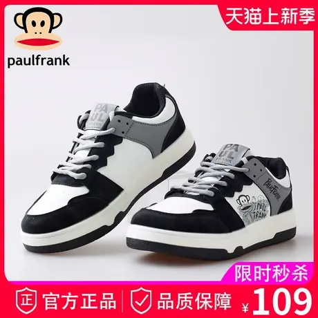 大嘴猴秋季小白鞋女款2024春秋夏季女鞋小众原创运动休闲板鞋球鞋商品大图