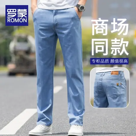 罗蒙冰丝牛仔裤男士夏季薄款宽松直筒休闲裤2023新款超薄天丝裤子图片