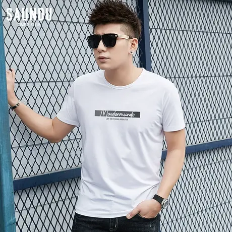 短袖t恤男士潮流莫代尔上衣服白色圆领修身夏季男装新款冰丝半袖商品大图