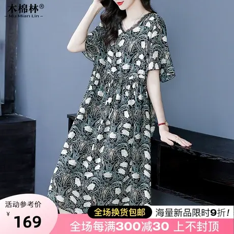 胖MM特大码高腰碎花连衣裙阔太太气质高贵遮肚藏肉显瘦200斤裙子商品大图