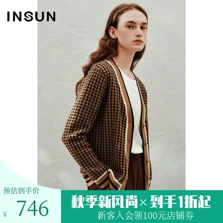 恩裳2023春季新款千鸟格提花巴素兰羊毛针织衫毛衣开衫女图片