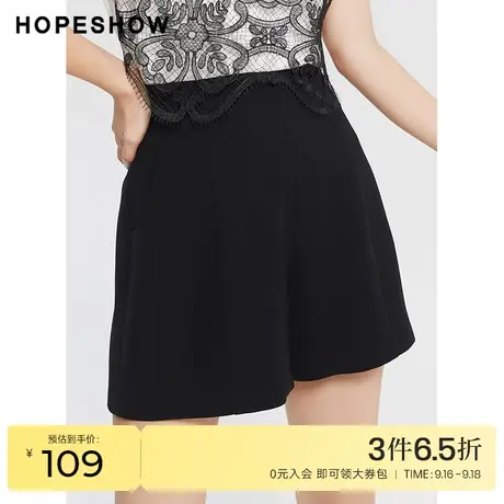 红袖outlets黑色A字短裤hopeshow2023秋季新款女装高腰休闲阔腿裤商品大图