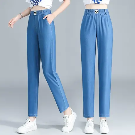 蓝色天丝牛仔裤女2023夏季显瘦松紧高腰直筒裤冰爽垂感九分哈伦裤图片
