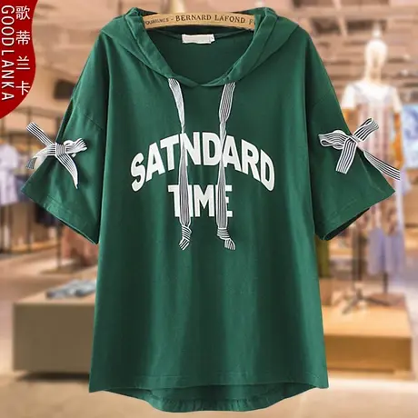 加大码纯棉T恤帽衫女200斤宽松洋气减龄年轻气质妈妈字母连帽上衣商品大图