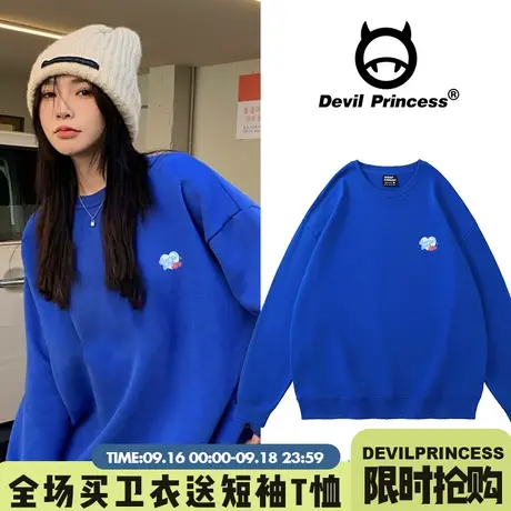 oversize韩版蓝色卫衣女秋冬季小众高级设计感宽松加绒上衣ins潮图片