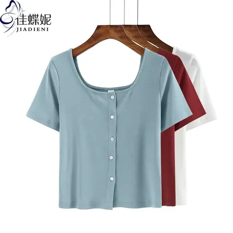 夏季新双U领修身短袖上衣打底衫体恤纯色内搭休闲女装韩版T恤商品大图