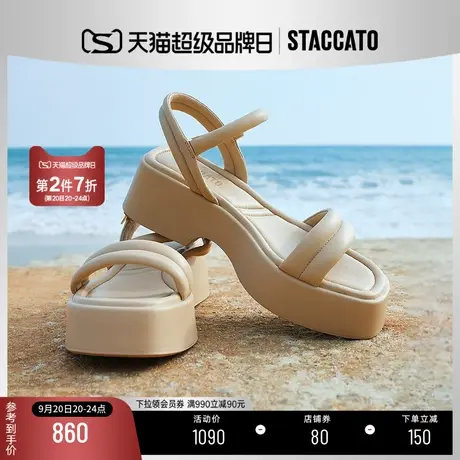 思加图2023夏季新款雪芙鞋法式凉鞋一字带外穿厚底凉鞋女EI803BL3商品大图