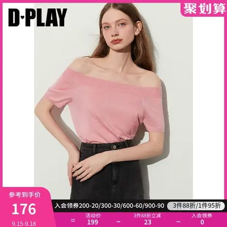 DPLAY2023温柔草莓奶油粉大圆领一字肩两穿插肩短袖针织套头小衫商品大图