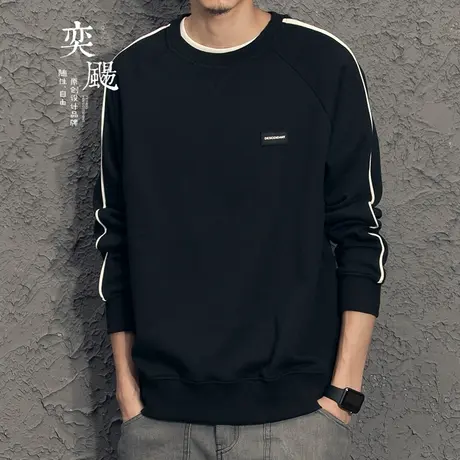 奕飏春秋加绒男士卫衣圆领 韩版潮学生日系外套 简约长袖套头上衣商品大图