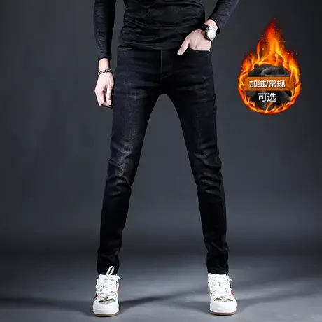 加绒牛仔裤男秋冬款加厚保暖2021年新款修身小脚休闲男士裤子冬季商品大图